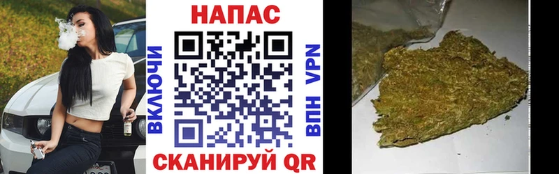 Хочу наркоту Лесосибирск Гашиш  КОКАИН  АМФ  Меф 