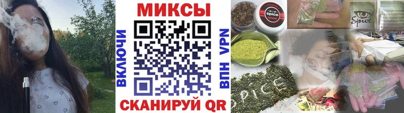 купить наркотики цена  Лесосибирск  Бутират жидкий экстази 