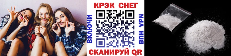 цена наркотик  Лесосибирск  COCAIN 97% 
