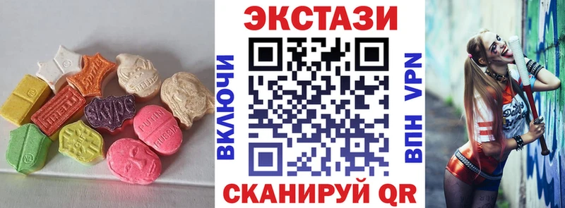 kraken зеркало  Лесосибирск  Ecstasy DUBAI 