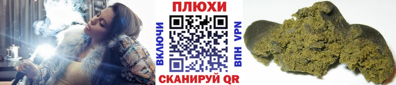 где купить   Лесосибирск  Гашиш Изолятор 