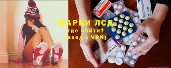 бутик Алексеевка