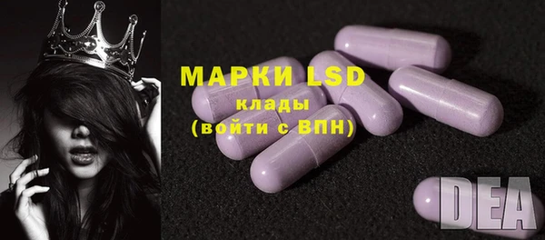 бутик Алексеевка
