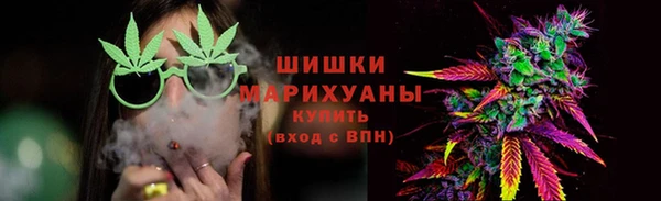 трава Алексин