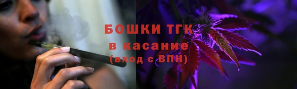 марки nbome Елизово