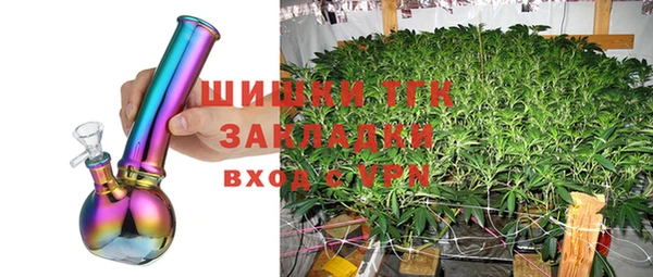 трава Алексин
