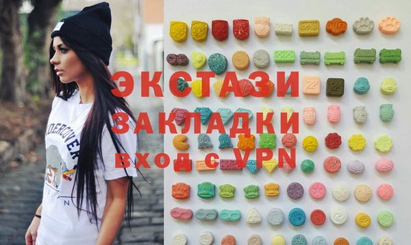 дистиллят марихуана Алзамай