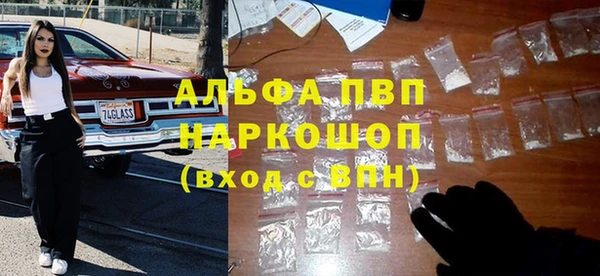 бутик Алексеевка