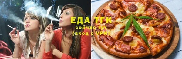 бутик Алексеевка