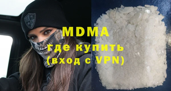 бутик Алексеевка