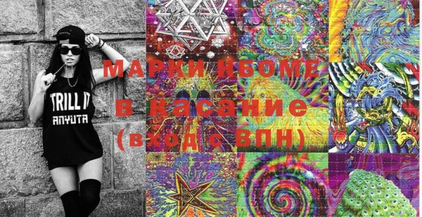 бутик Алексеевка