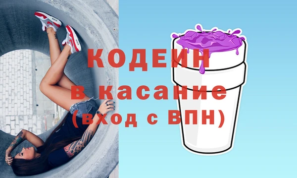 mdpv Елабуга