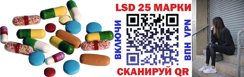 ЛСД экстази ecstasy  купить наркоту  Лесосибирск 