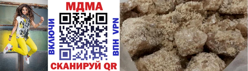 наркота  Лесосибирск  MDMA Molly 