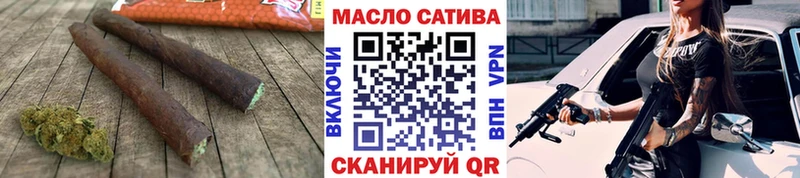 купить  цена  Лесосибирск  ТГК концентрат 