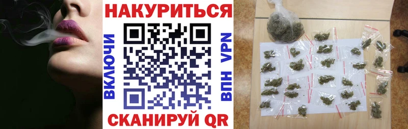 Канабис THC 21%  мега ссылка  Лесосибирск 